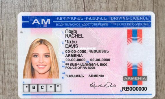 Armenian drivers license